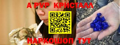 МДМА Тулун