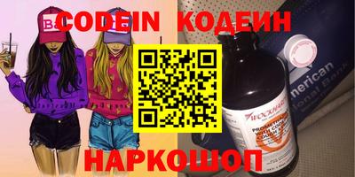 кокаин Тула