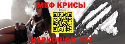 МДМА Тулун