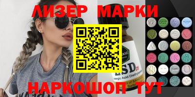 не бодяженный Усть-Илимск