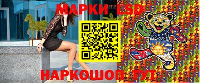 кокаин Туймазы