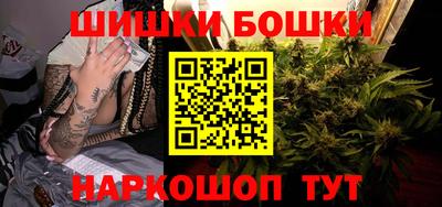 кокаин Туймазы