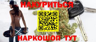 кокаин Туймазы
