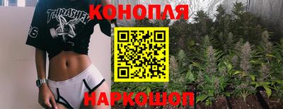 кокаин Туймазы