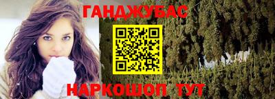 кокаин Тула