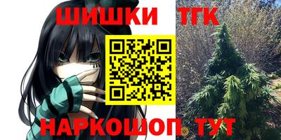 кокаин Туймазы