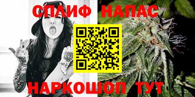 кокаин Туймазы