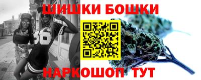 кокаин Тула