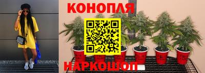 марки lsd Усть-Джегута