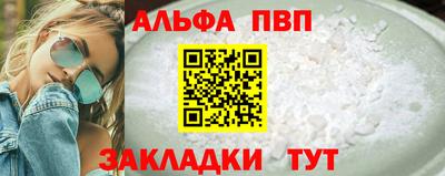 МДМА Тулун