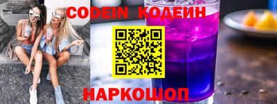 кокаин Туймазы