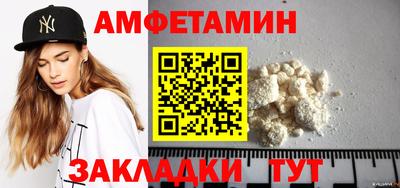 кокаин Тула