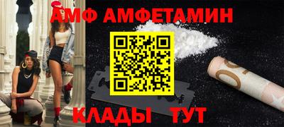 кокаин Тула