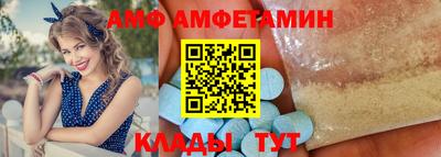 МДМА Тулун