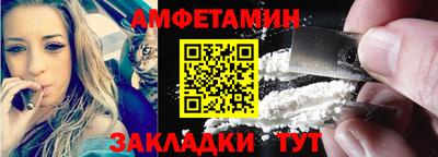 кокаин Тула
