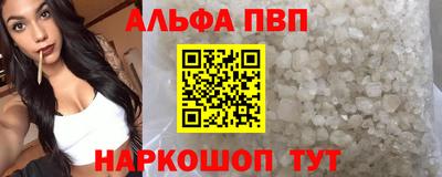 кокаин Тула