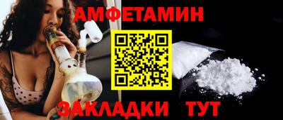 МДМА Тулун