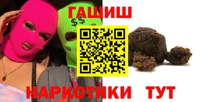 кокаин Тула