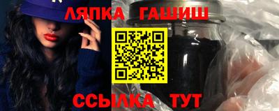 кокаин Тула