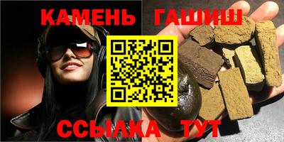 кокаин Тула