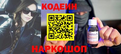 марки lsd Усть-Джегута