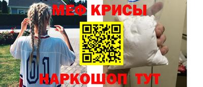 кокаин Тула