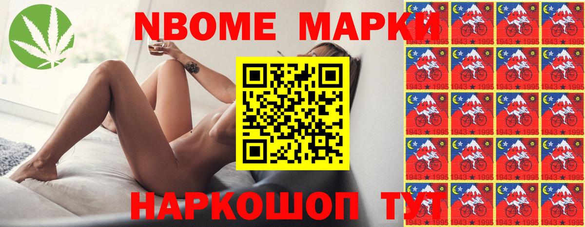 Лсд 25 экстази кислота  Вход с VPN  мега зеркало  ЛСД экстази кислота  Партизанск 